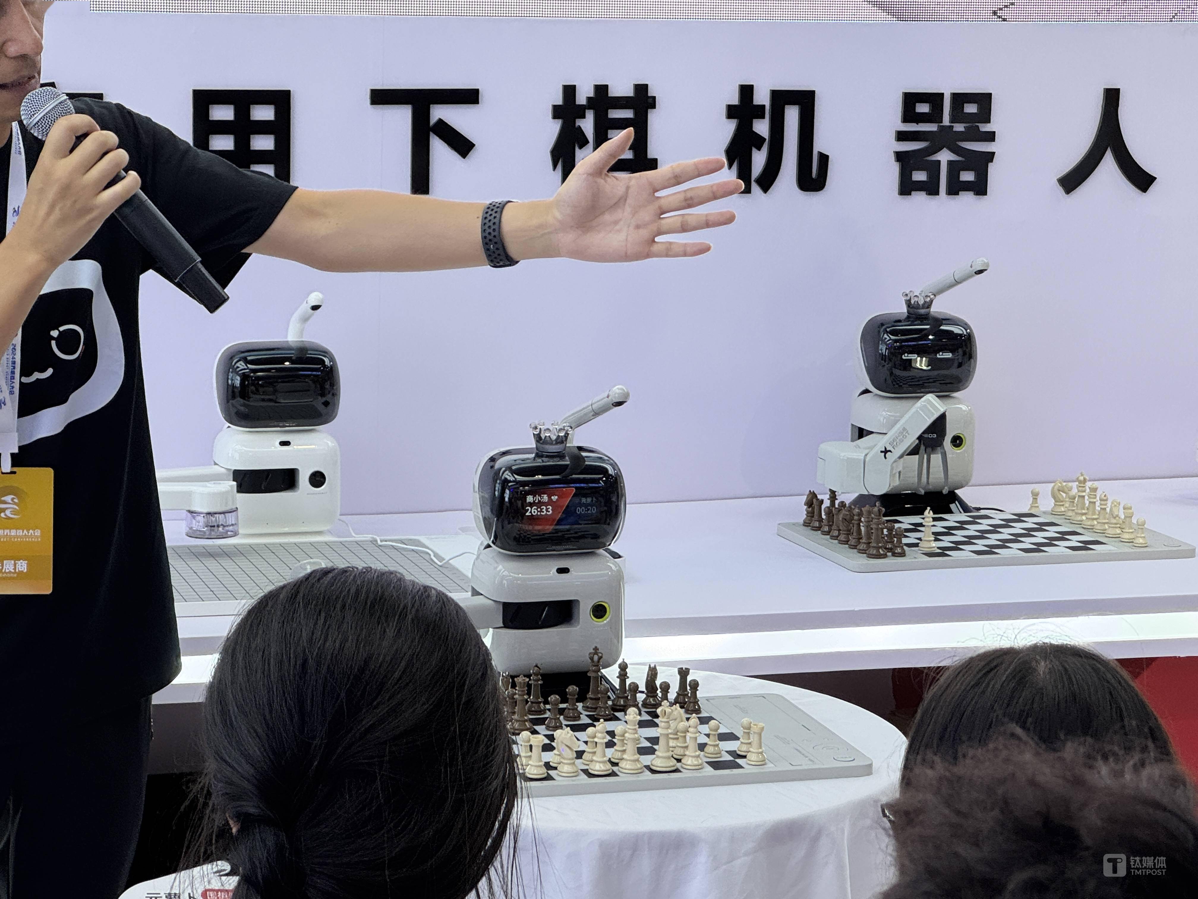 机器人教育经济与管理专业：教育管理与人形机器人_机器人教育是干嘛的