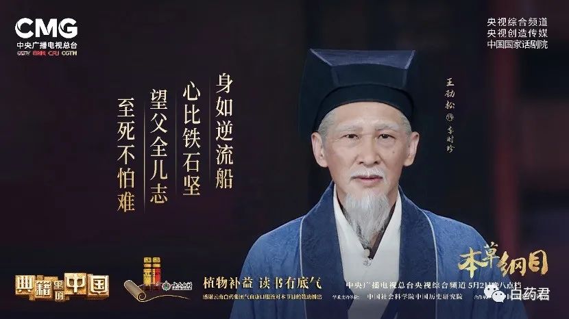 云南中医学院与云南师范大学:云南地区的医学教育对话_云南中医学院有几个校区 云南中医学院与云南师范大学:云南地区的医学教育对话_云南中医学院有几个校区