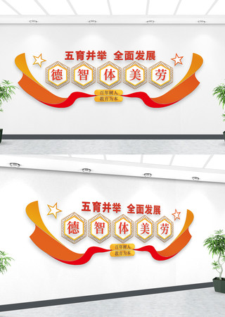 生物科学专业学生生物科学领域德智体美劳全面发展_生物科学专业主干课程 生物科学专业学生生物科学领域德智体美劳全面发展_生物科学专业主干课程