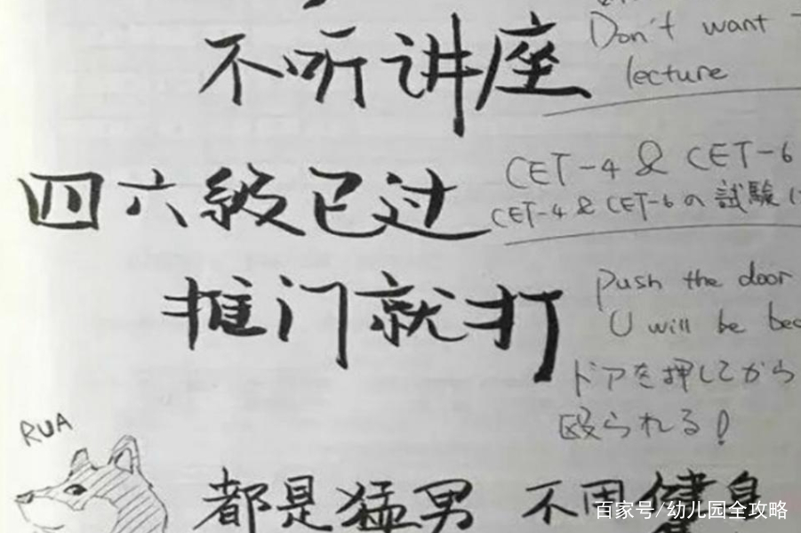 如何参考学长学姐经验	，填报理性辨别信息_如何参考学长学姐经验,填报理性辨别信息的方法