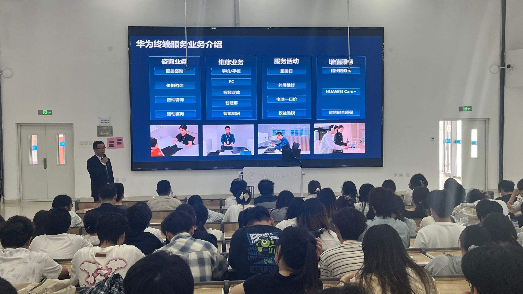 院校招生宣讲会安排，线上线下参与方式_线上宣讲会都干什么