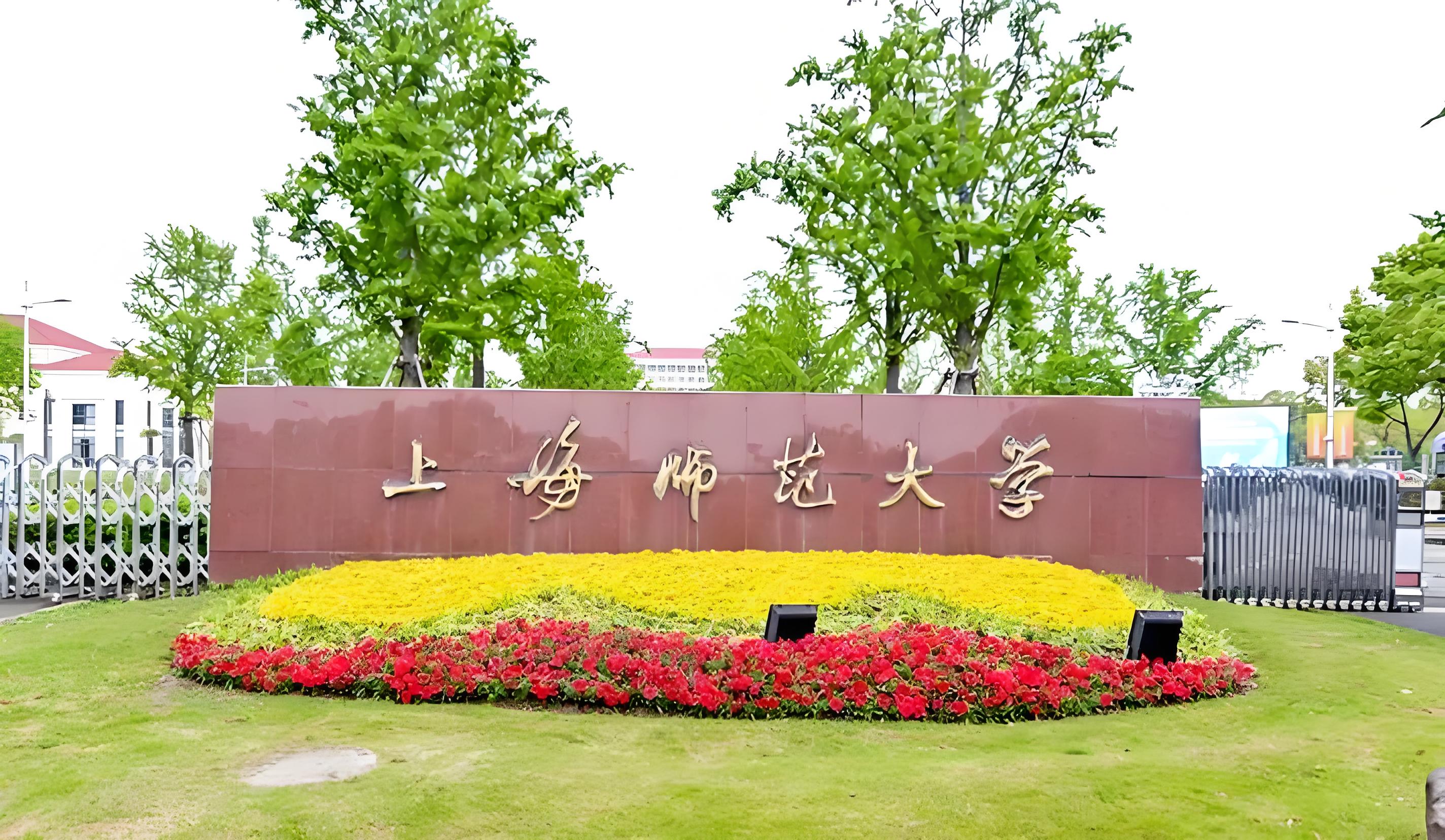 容易被低估的中西部高校	，学科实力不容小觑_中西部高校有哪些