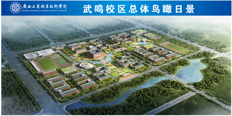 院校新增校区	，办学资源会不会被稀释_人体结构几何体速写