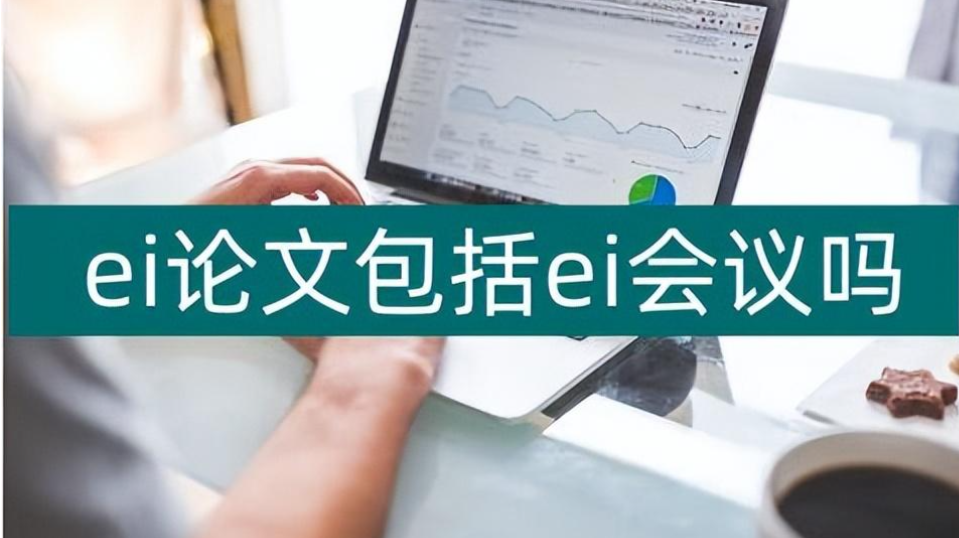 只看学校名气不看学科	，填报会吃大亏_选学校看排名还是专业实力