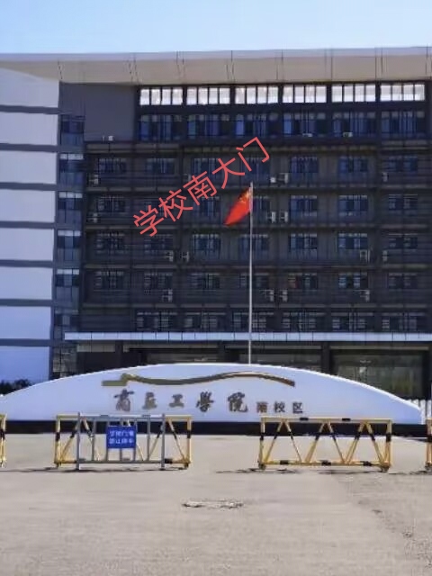 只看学校名气不看学科，填报会吃大亏_选学校看排名还是专业实力