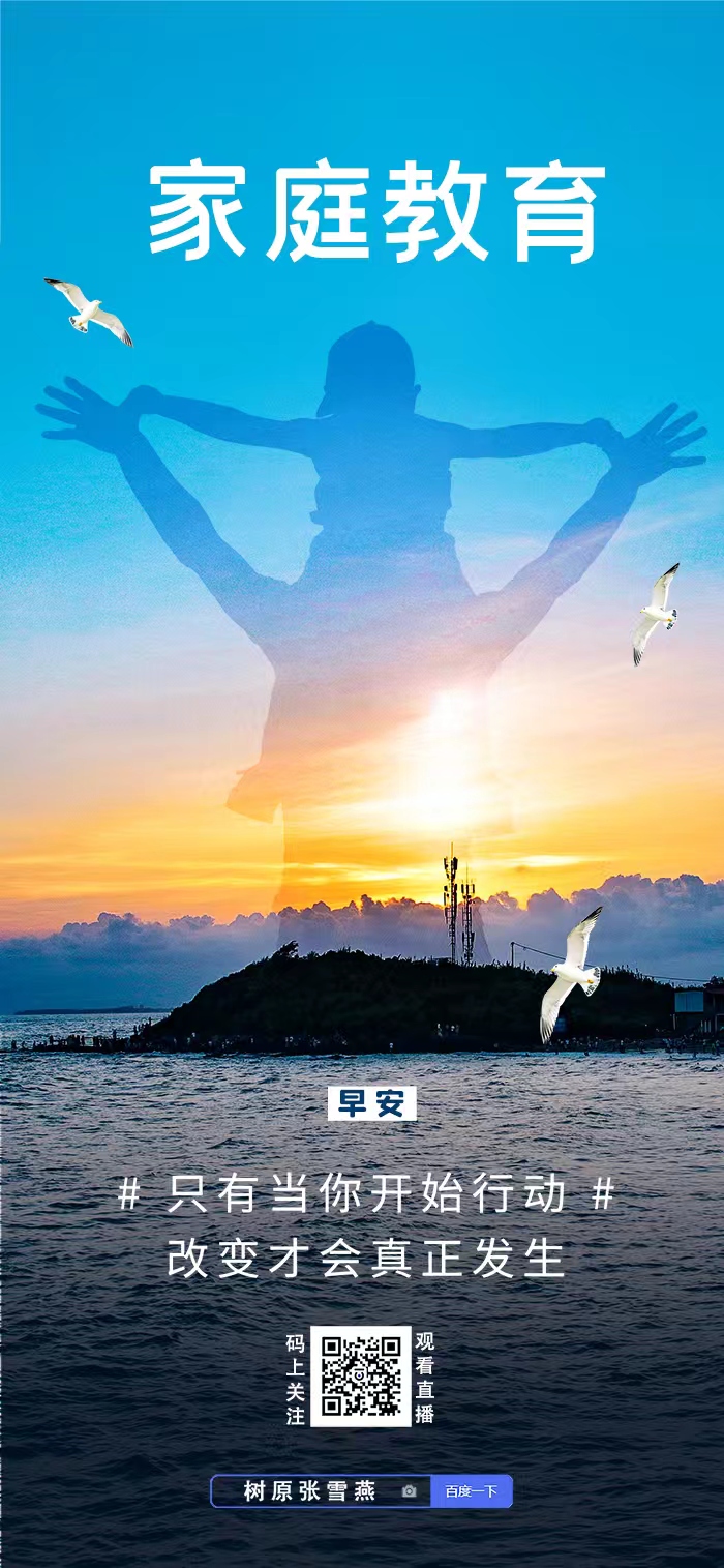 父母希望求稳	，自己想闯荡该怎么权衡_父母希望求稳,自己想闯荡该怎么权衡他人