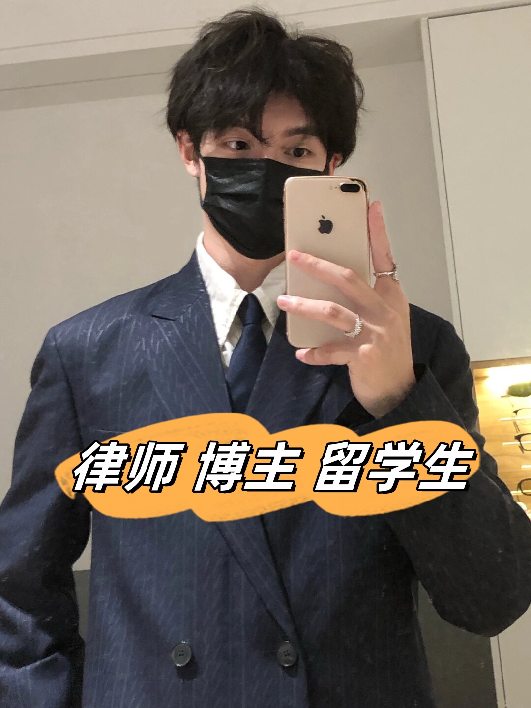 准备出国留学，如何结合留学做职业规划_准备出国留学,如何结合留学做职业规划