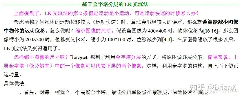 体育类考生填报思路	，专业与院校双重权衡_体育类考生怎么填志愿