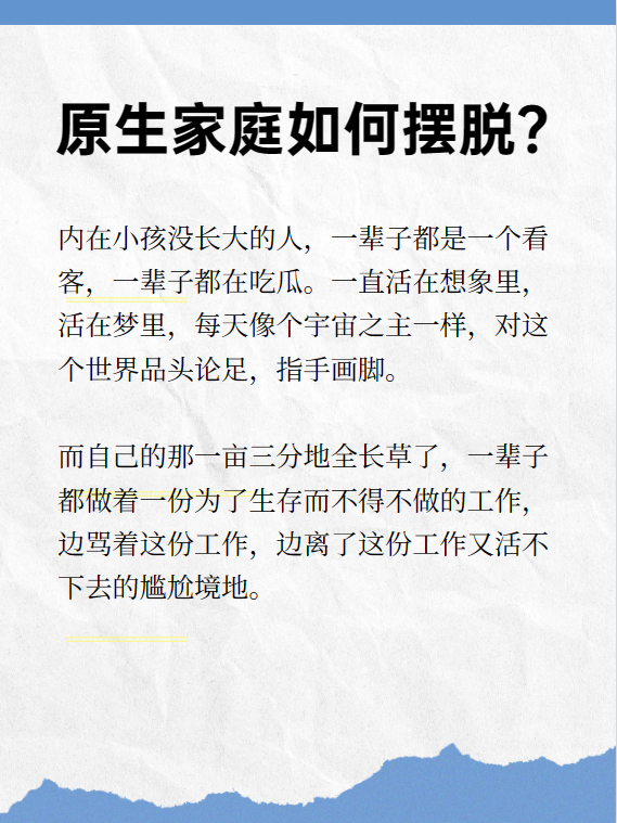 怎么判断专业是不是天坑，填报前做足功课_怎么知道自己的专业是什么科