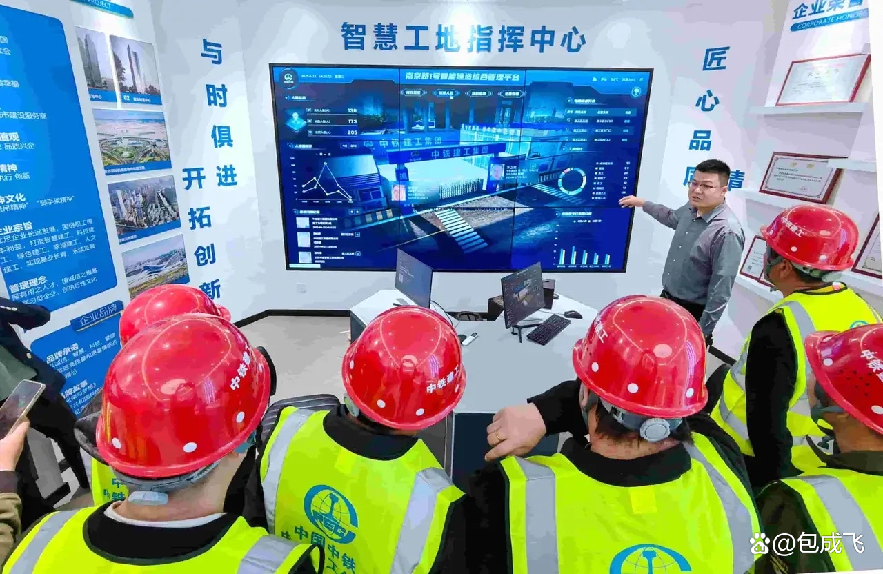 智能建造专业解析，建筑数字化风口专业值吗_智能化建筑专业就业方向