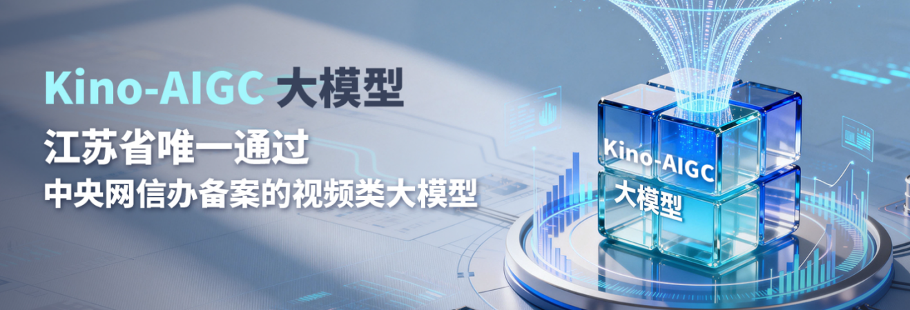 AI赛道专业大小年现象	，报考需要警惕分数暴涨_aI赛道最后会留下几家竞争