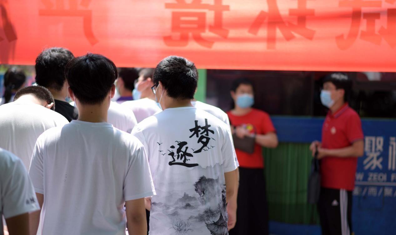 往年低分院校今年暴涨	，大小年现象再次显现_天津格林国际幼儿园学费