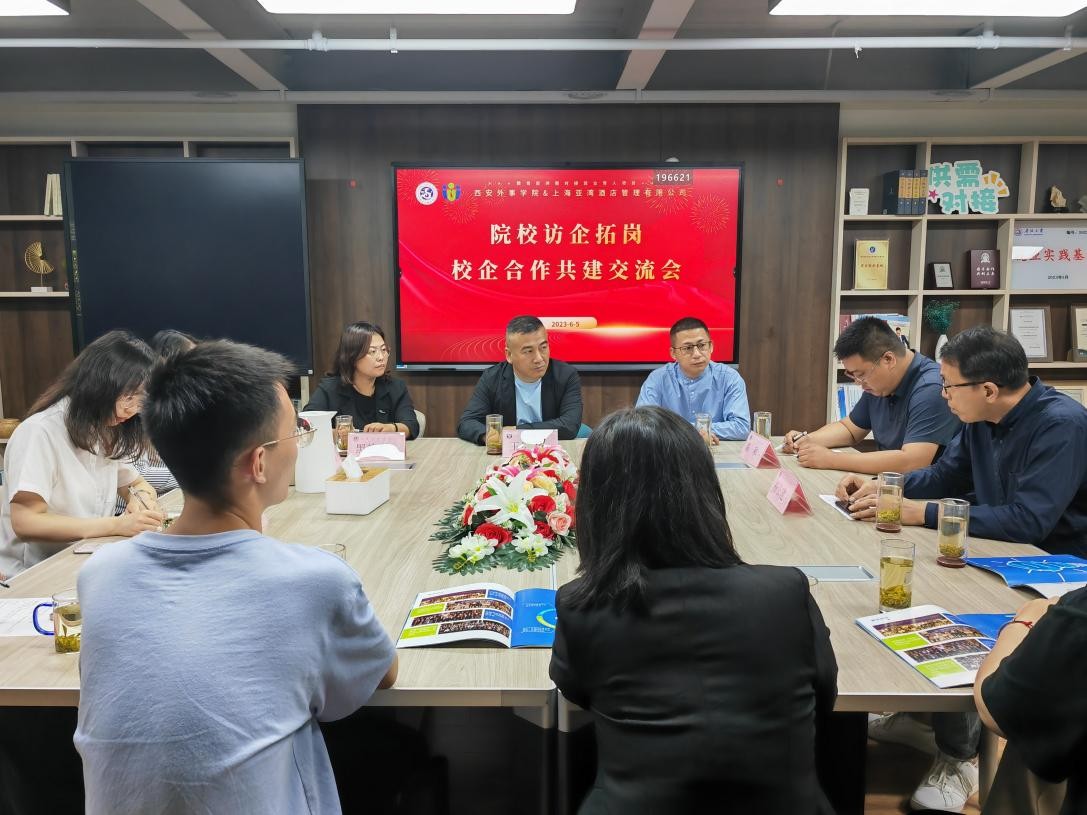 院校实习资源怎么判断	，校企合作多的高校汇总_校企合作实训基地简介