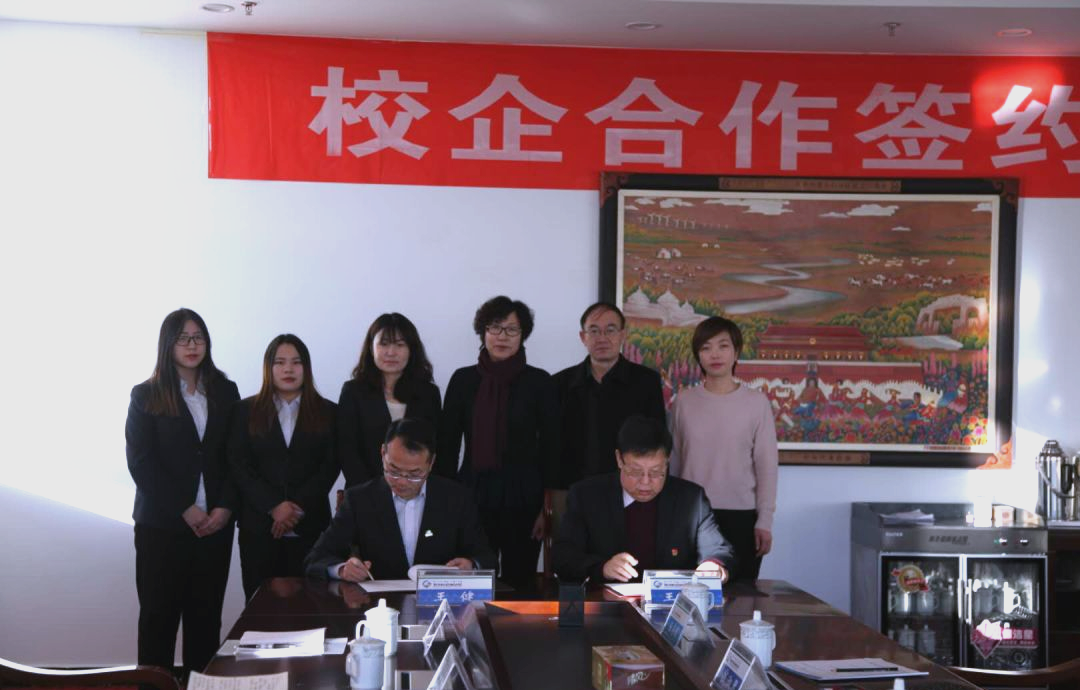 院校实习资源怎么判断，校企合作多的高校汇总_校企合作实训基地简介