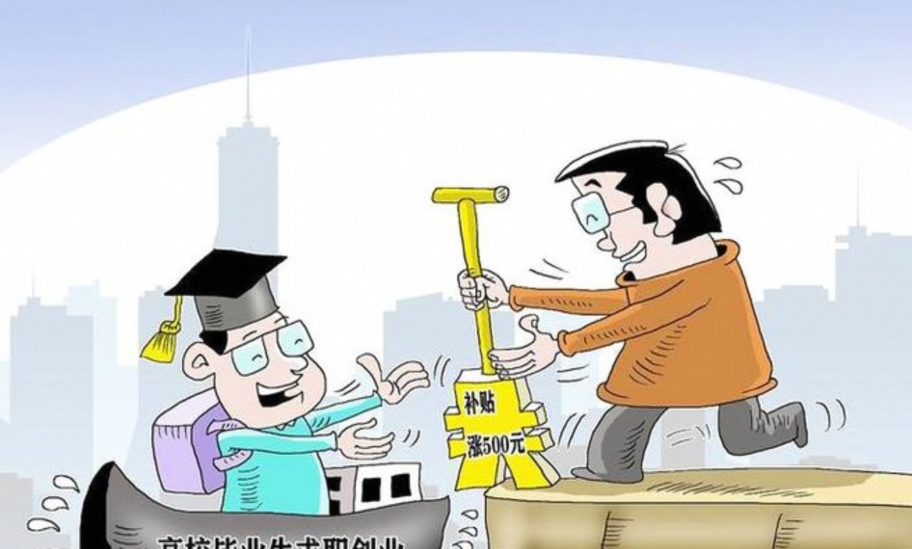 专业和职业完全不对口，还有哪些发展机会_专业不对口工作好找吗