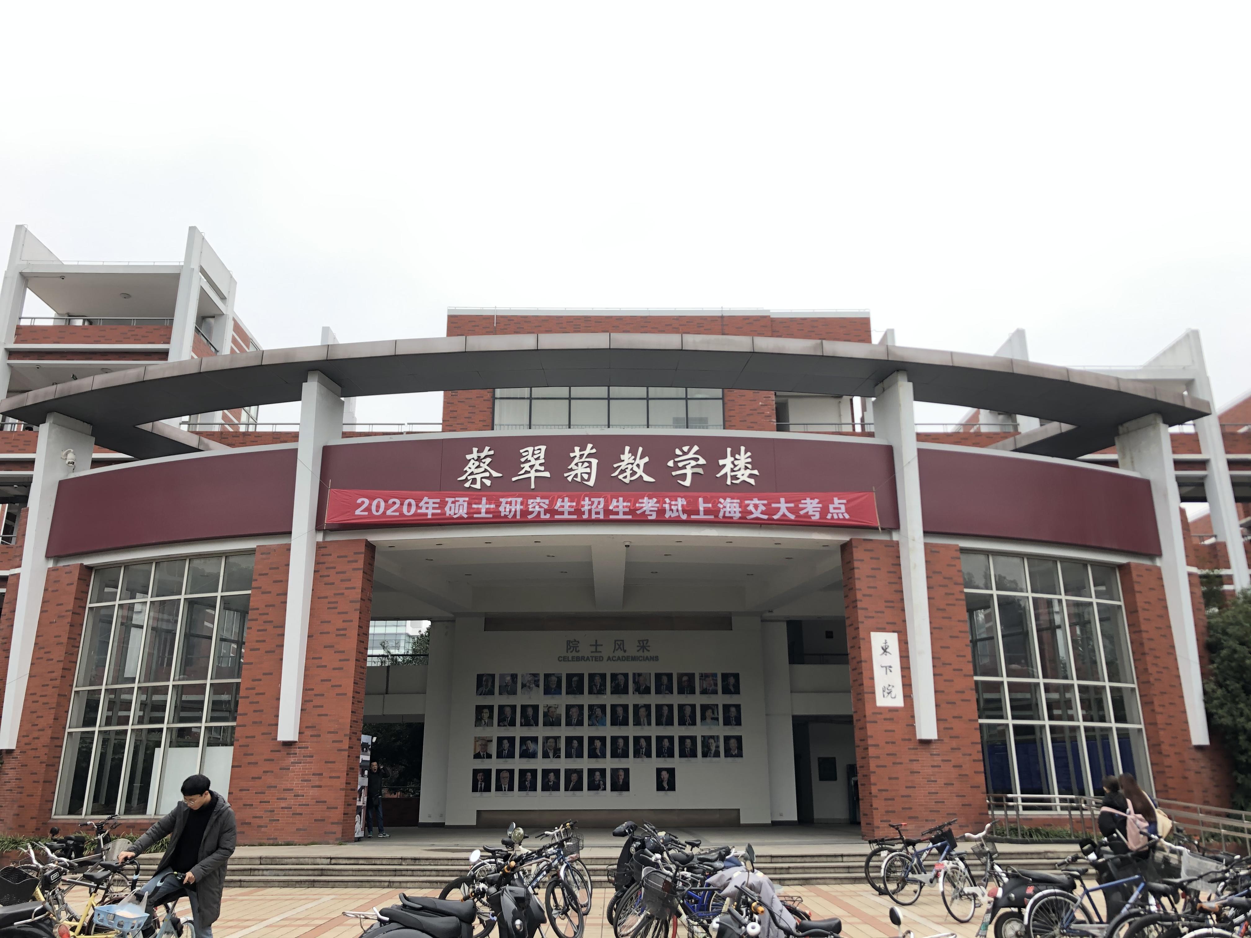 招生政策每年都会微调，不要照搬往届经验_具体招生时间有没有政策法规