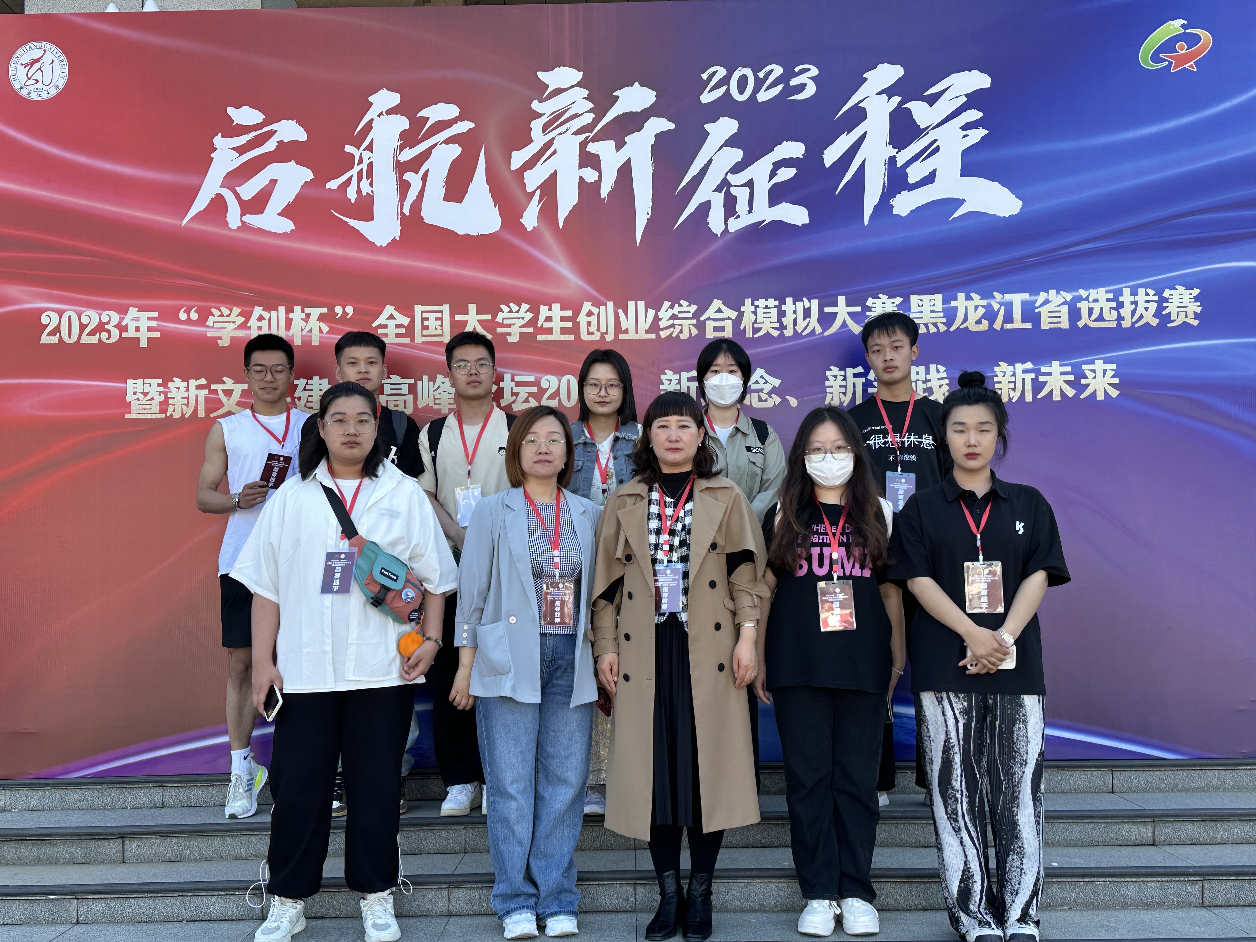 分数刚过本科线	，志愿填报的实操思路分享_过本科线就能上的本科院校