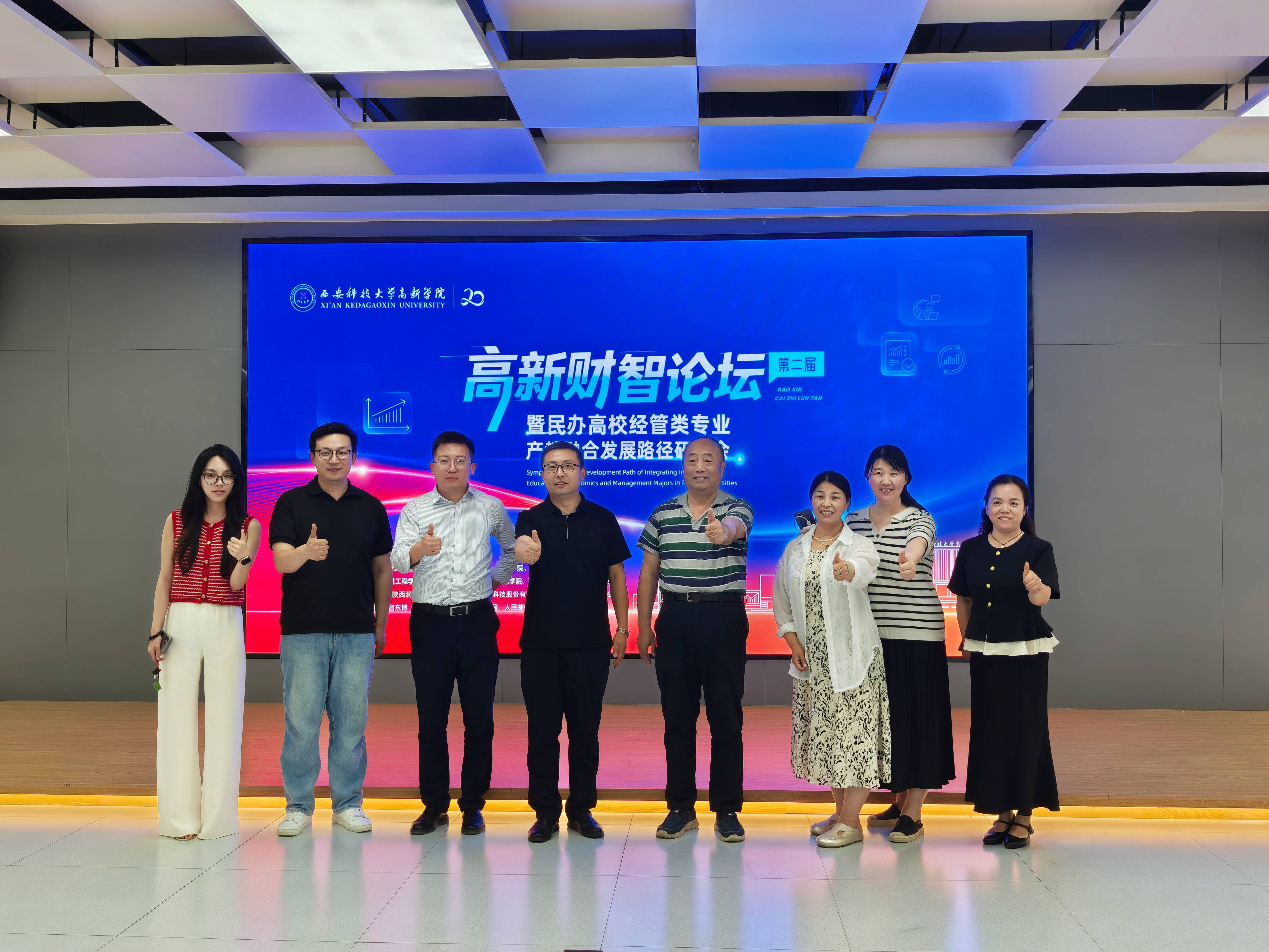 分数刚过本科线	，志愿填报的实操思路分享_过本科线就能上的本科院校