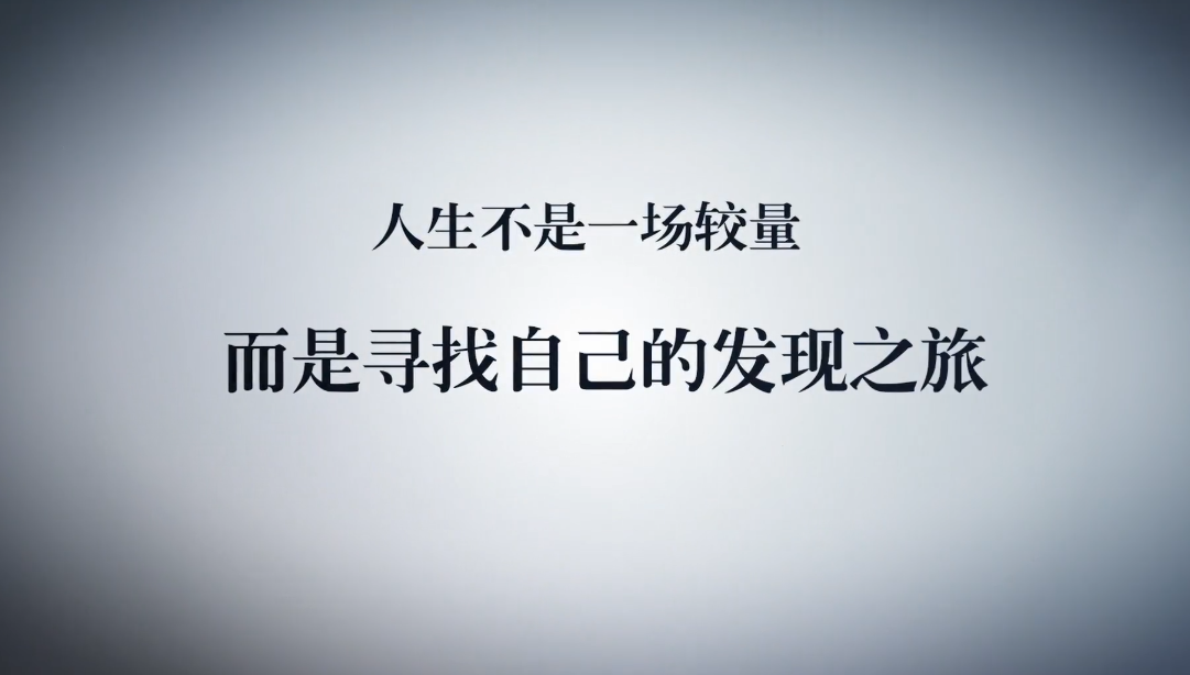 复读生填报志愿，更要重视职业规划的落地_复读生就业会受影响吗