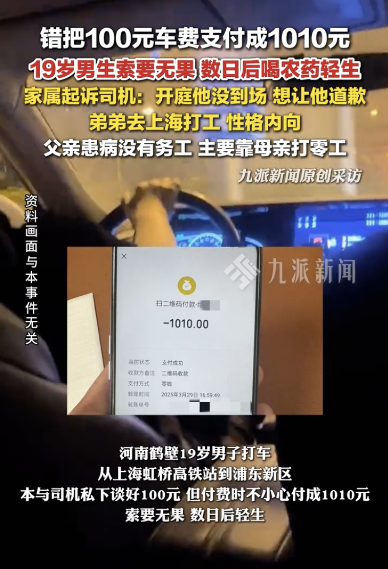 家境普通考生报考AI类专业，现实利弊权衡_学ai报什么专业