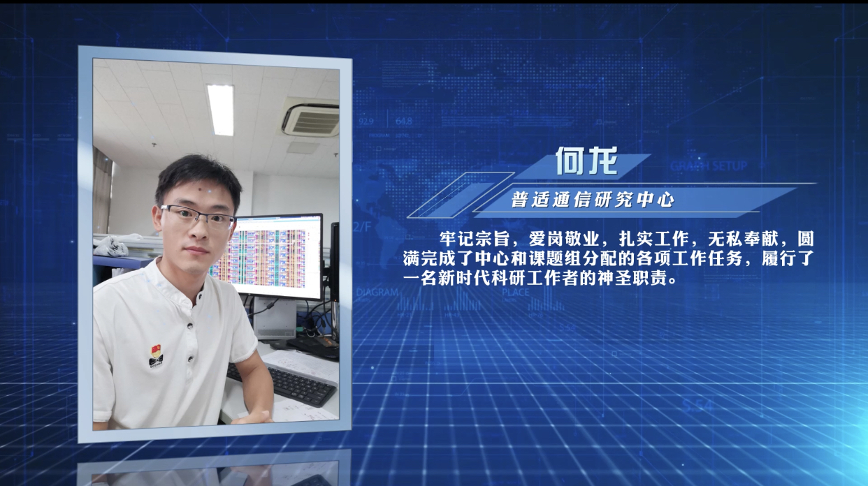 集成电路行业加班情况，报考提前了解现实_集成电路工资多少钱一个月