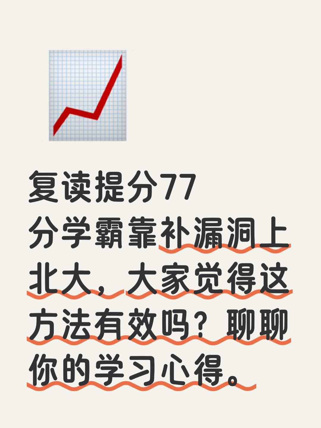 AI交叉专业优势和短板，报考不能只看概念光鲜_AI交叉专业是冷门专业吗