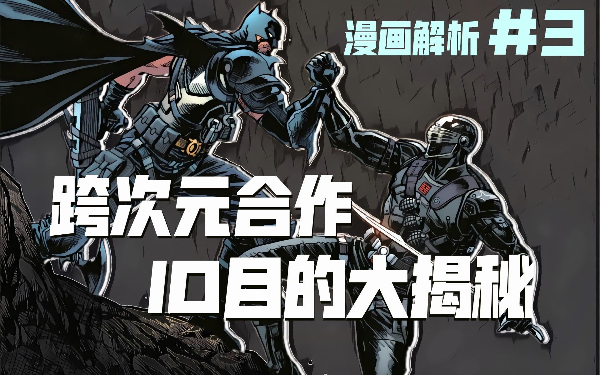 密码科学与技术，神秘硬核科技专业完整解析_密码科学与技术专业就业去向