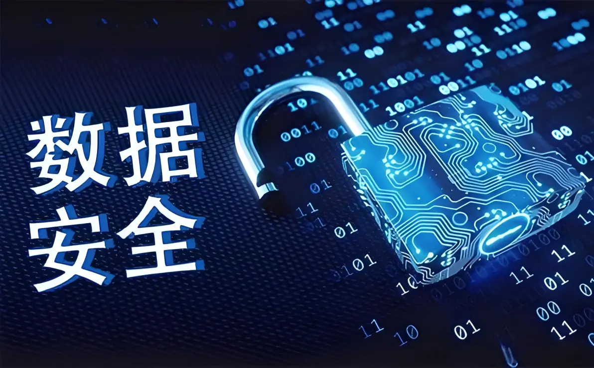 网络空间安全专业	，守护数字世界的硬核专业_张雪峰评价网络空间安全专业