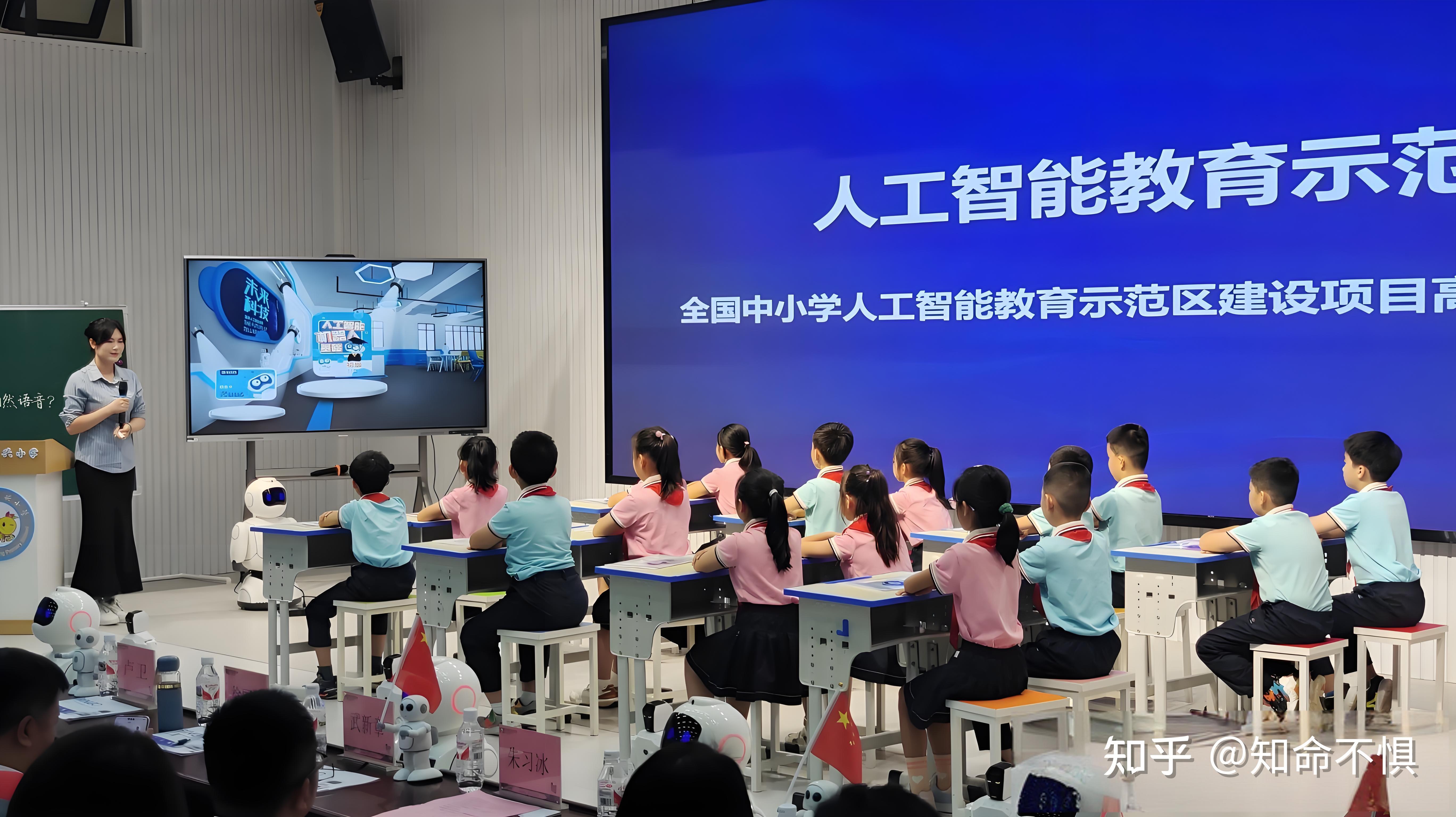不要迷信AI专业名字，重点要看课程与师资配置_ai教育主要是什么课程