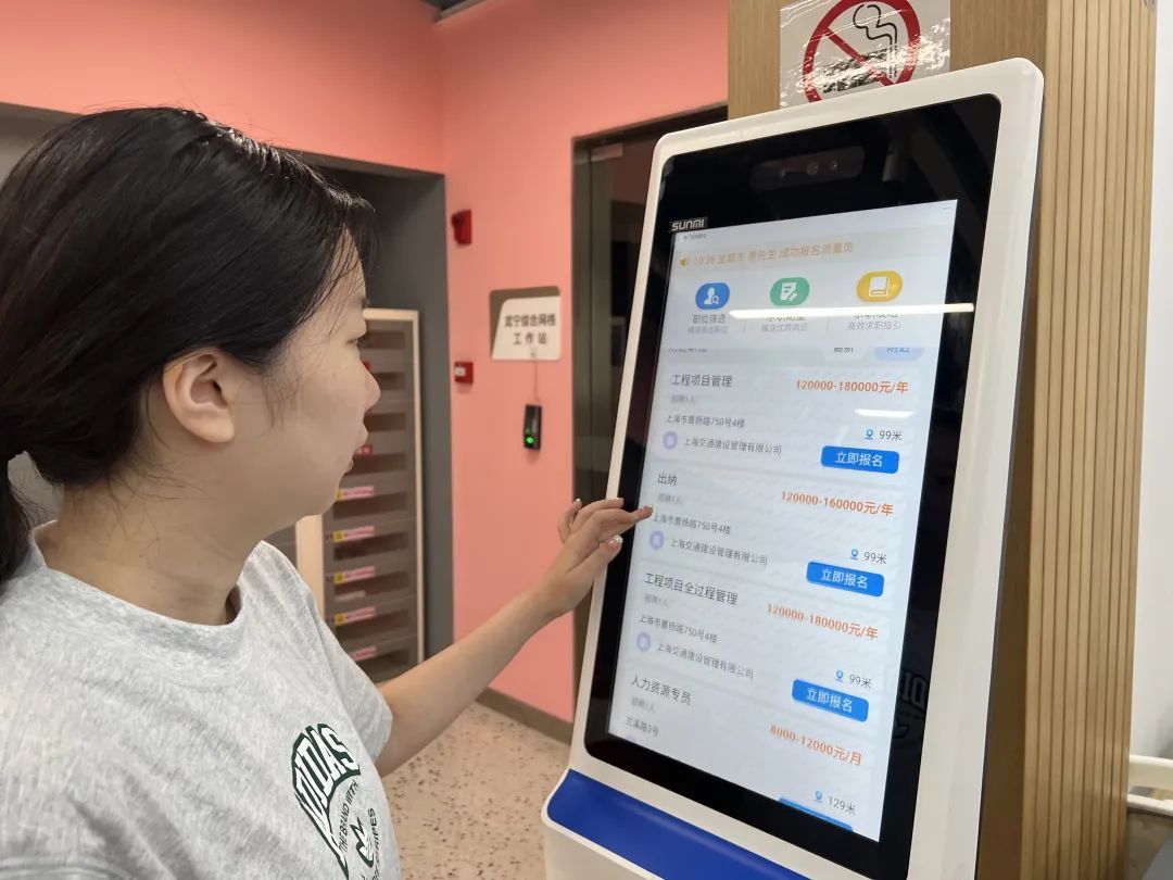 AI相关专业女生报考现状，真实就业环境分析_AI专业就业与薪资水平