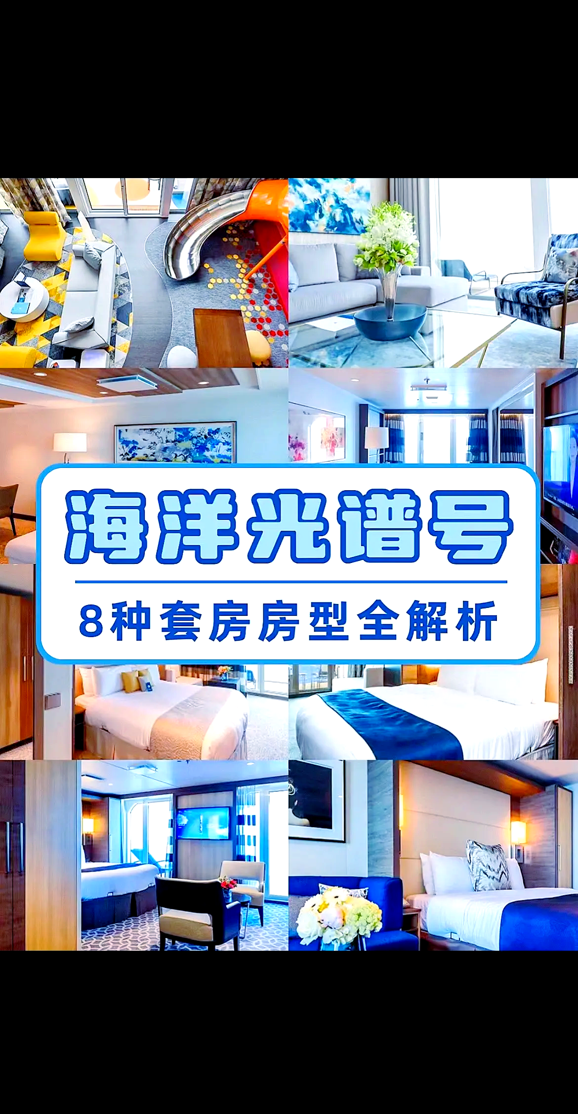 海洋信息工程，海洋科技方向小众工科解析_海洋信息工程女生多吗