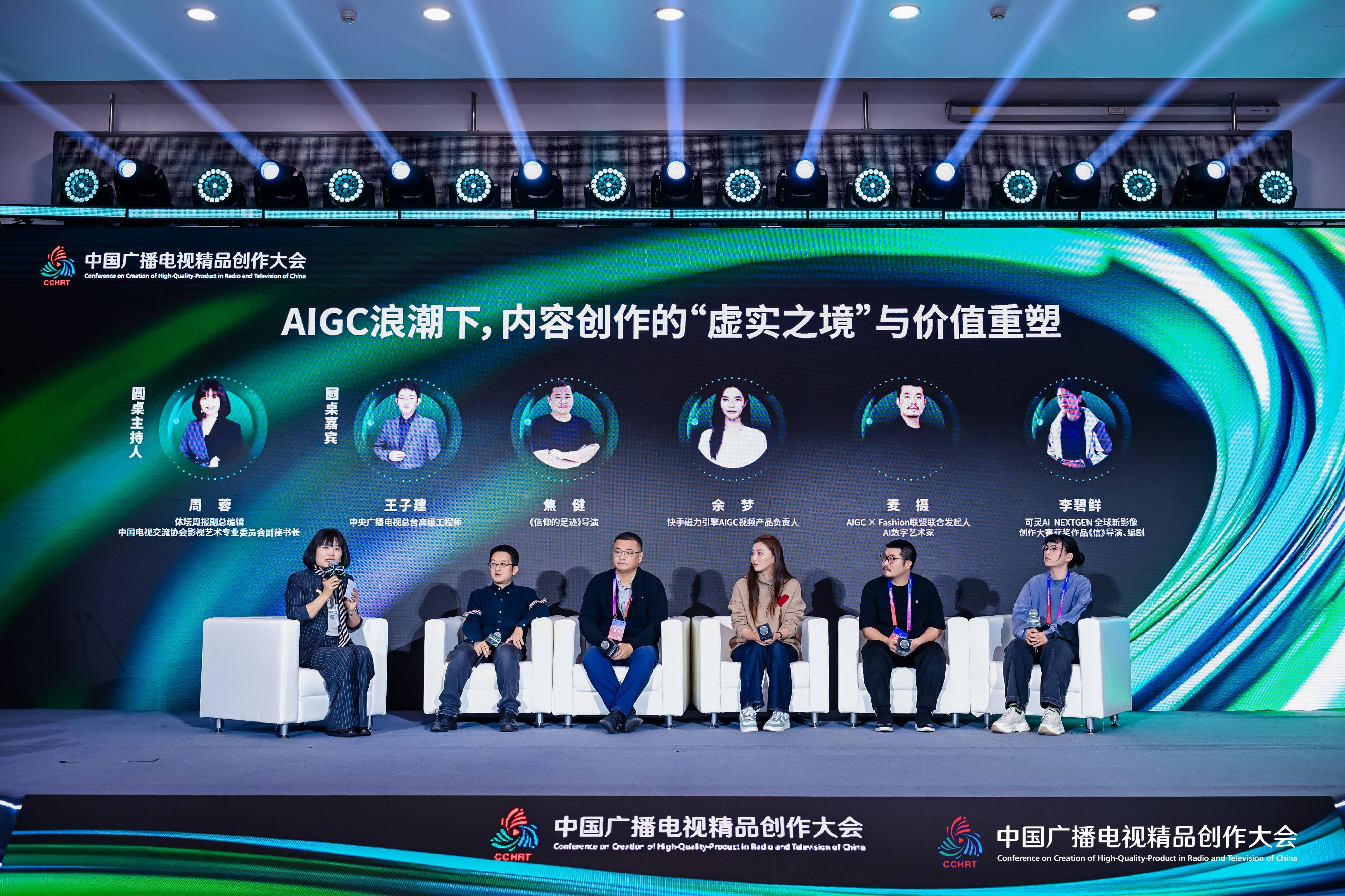 商业人工智能新专业，商科与AI结合该怎么看_商业人工智能专业属于什么大类