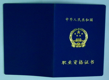 高科技专业，专业实力和学校地域哪个重要_与高科技有关的专业